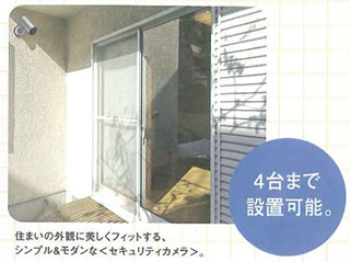 掃き出し窓取付参考図