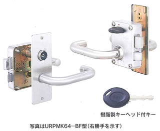 美和 バリアフリー面付錠 PMK64-BF